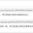 work怎么读音发音英语怎么说